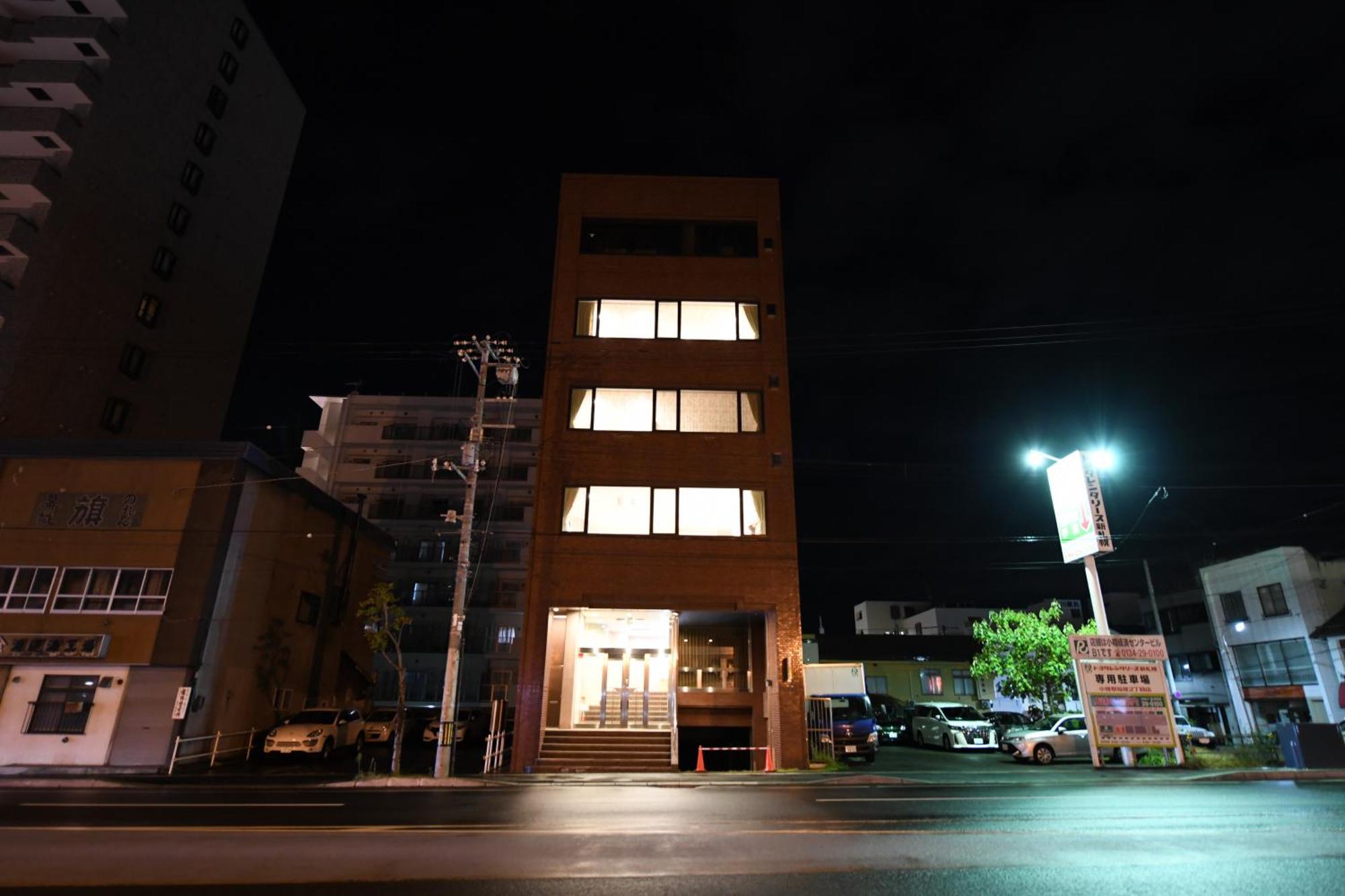 Ryo An Hotel Otaru Kültér fotó
