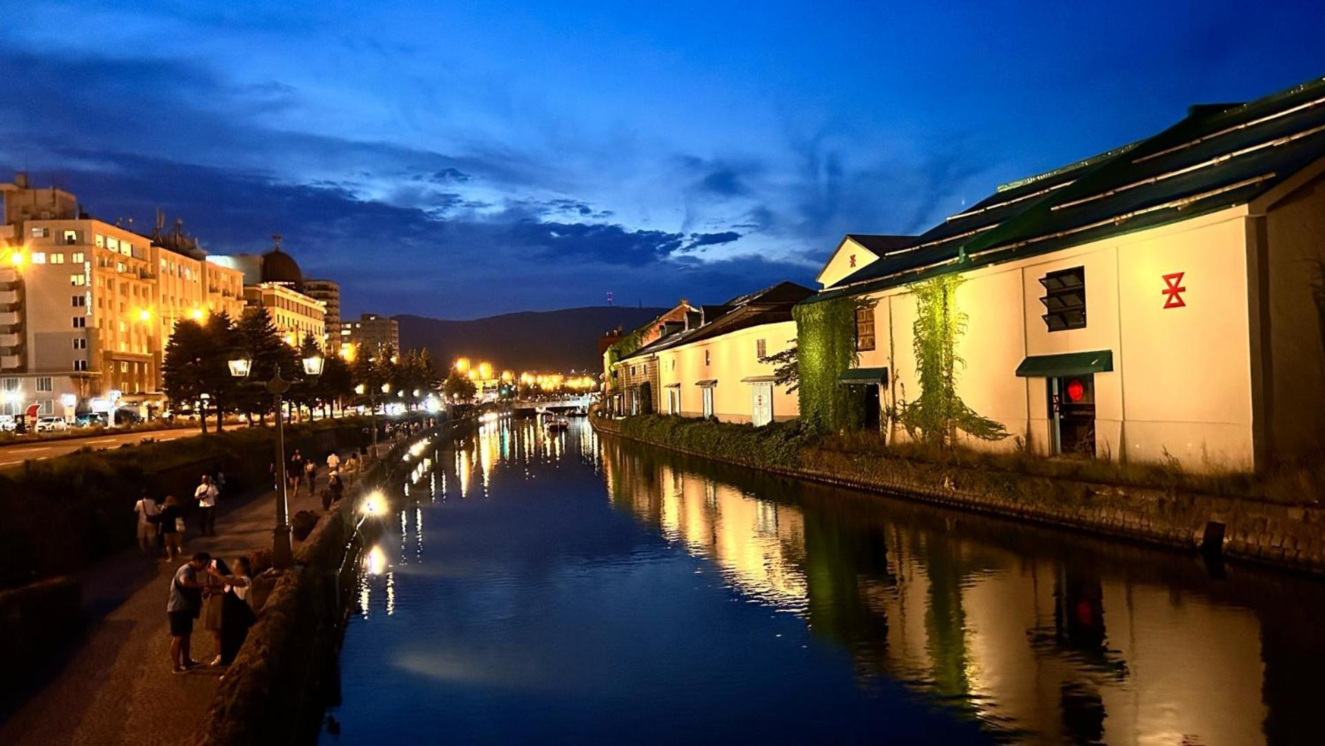 Ryo An Hotel Otaru Kültér fotó
