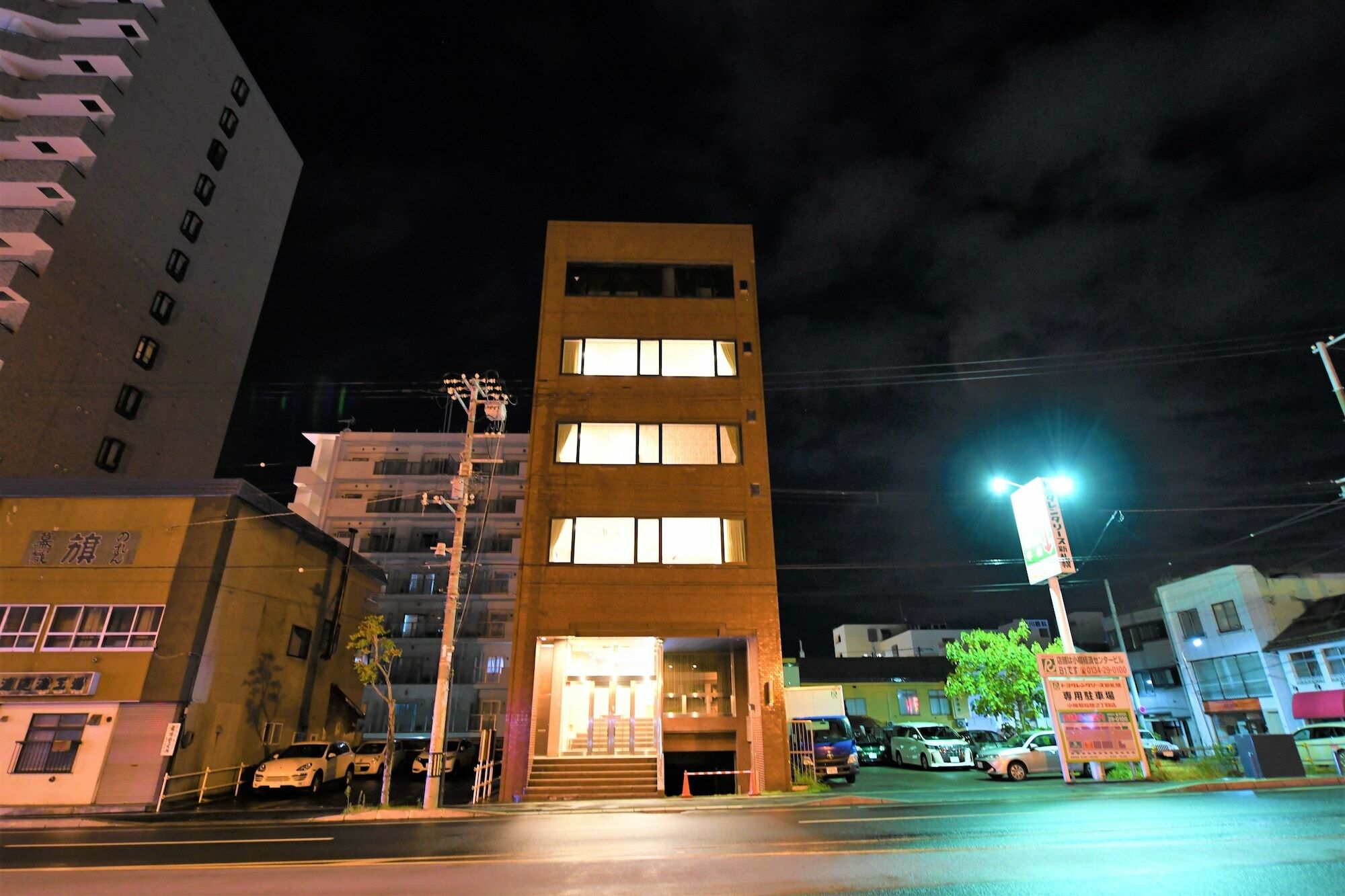 Ryo An Hotel Otaru Kültér fotó